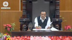 Gruhalakshmi issue in Winter session
