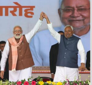 PM modi announced in bihal Success rally 