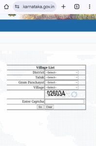Select District, Taluk,GP