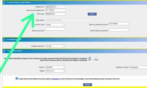 Name As Per Aadhar Card