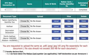 Upload Necessary Documents