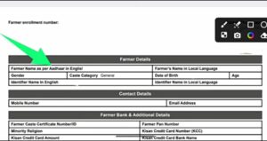 Farmer Namer As Per Aadhar Card