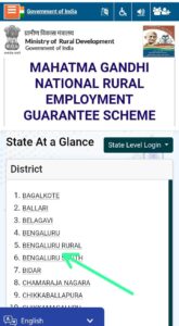 Select District