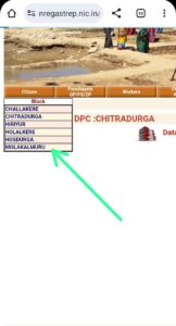 Select Taluk