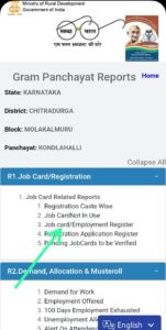 Click On Job Card