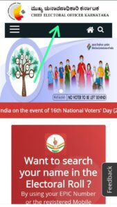 Land to CHIEF ELECTROL OFFICER KARNATAKA Page