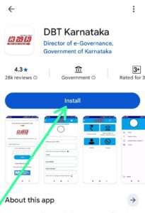 Application To Check Status