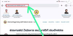 Click On Website Link 