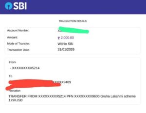 Money Credited Status UttaraKannada 