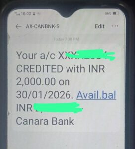 Money Credited Status Bengaluru 
