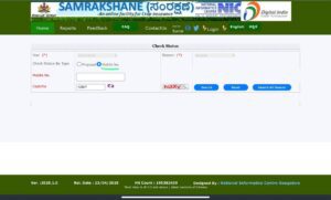 Enter Mobile Number & CAPTCHA